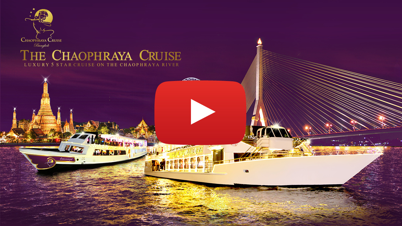 dinner cruise on chao phraya river